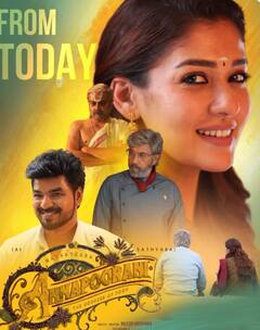 Movies Released Today : அன்னபூரணி முதல் அனிமல் வரை..இன்று வெளியாகியுள்ள படங்களின் பட்டியல்..!