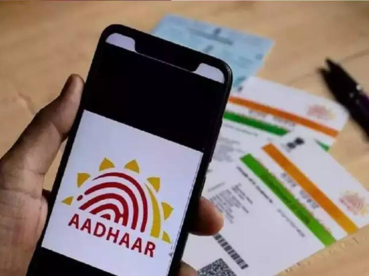 aadhaar update online free -last date and how to update your aadhaar card How To Update ADHAR Card : सगळी कामं सोडा पण 14 डिसेंबरपूर्वी आधार कार्ड फ्रीमध्ये अपडेट नक्की करा, नाहीतर...