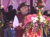BSF Foundation Day: बीएसएफ स्थापना दिवस पर हजारीबाग पहुंचे अमित शाह, बोले- ‘परिवार से दूर रहकर...’