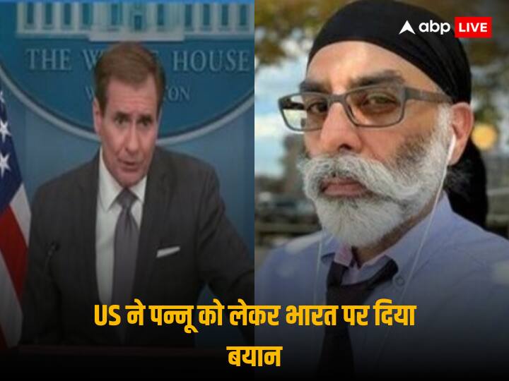 US India Relations American govt again warn India over khalistani terrorist Pannu murder plot with help of nikhil gupta India-US Relations: US ने पन्नू के हत्या की साजिश को लेकर भारत को फिर दी वॉर्निंग, कहा- 'हम इसे बहुत गंभीरता से ले रहे'