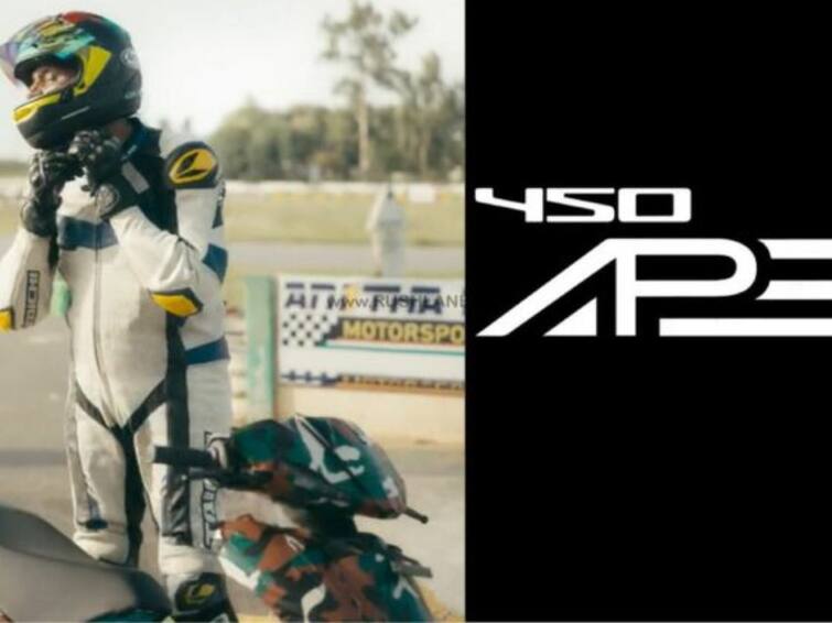Ather 450 Apex electric scooter teased; will be quickest, most powerful Ather till date Ather 450 Apex: ஏதர் நிறுவனத்தின் அதிவேகமான ஸ்கூட்டர் 450 அபெக்ஸ்? - பேட்டரி. விலை விவரங்கள் உள்ளே..!