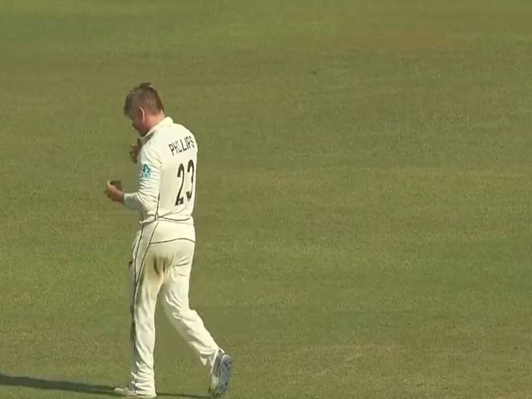 Glenn Phillips Applies Saliva On Ball Viral Video BAN vs NZ Incident Reported To 4th Umpire Glenn Phillips Accused Of 'Applying Saliva' On Ball, Incident Reported To 4th Umpire After Video Surfaces- WATCH