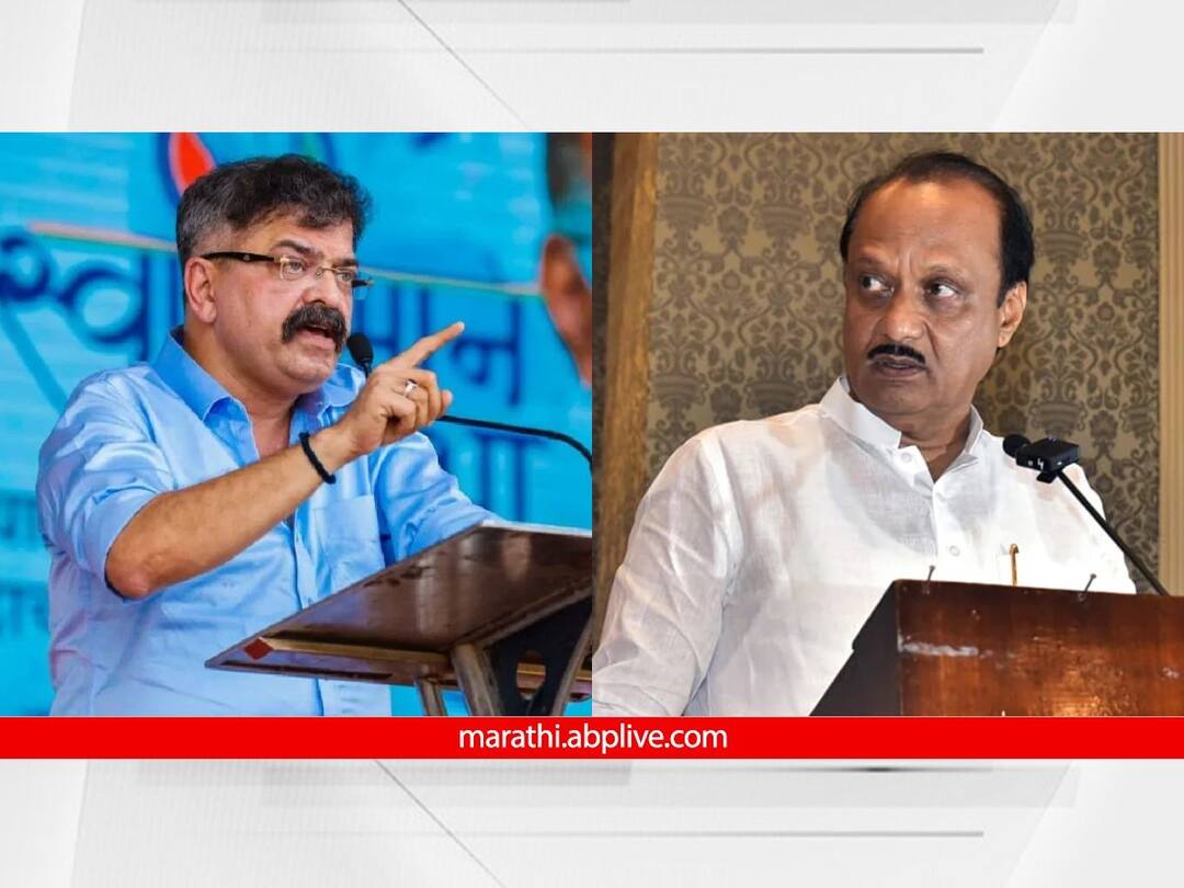 Jitendra Awhad: तुमच्यात धमक होती तर काढा ना नवा पक्ष, कुणी अडवलंय; जितेंद्र आव्हाडांनी शेअर केला अजित पवारांचा शिंदे गटावरील 'तो' व्हिडीओ jitendra awhad shared ajit pawar video criticism on eknath shinde shivsena crisis case maharashtra politics Jitendra Awhad: तुमच्यात धमक होती तर काढा ना नवा पक्ष, कुणी अडवलंय; जितेंद्र आव्हाडांनी शेअर केला अजित पवारांचा शिंदे गटावरील 'तो' व्हिडीओ