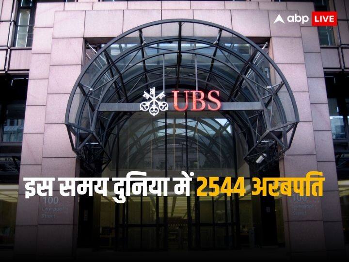 new billionaires are not earning but they are inheriting wealth New Billionaires: काबिलियत पर भारी पड़ रही विरासत, नए अरबपतियों की लिस्ट में चौंकाने वाला खुलासा  