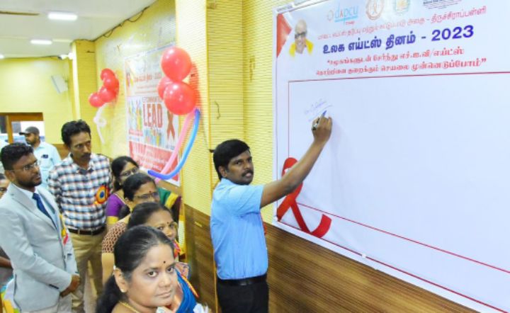 World AIDS Day: கொரோனாவை விட எய்ட்ஸ் பெரிய தொற்று இல்லை - திருச்சி கலெக்டர் பிரதீப் குமார்