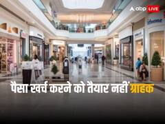 फेस्टिव सीजन के बाद सूने हो गए बाजार, एकदम से बंद हुई डिमांड, करोड़ों का माल फंसा 