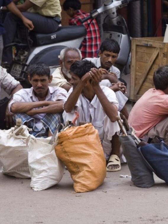 कैसे बनता है बेरोजगारी भत्ते का कार्ड?