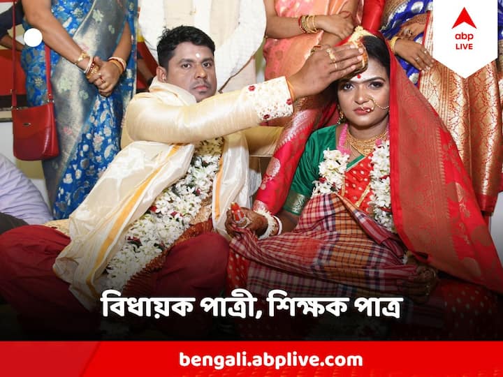 West Bengal MLA  shampa dhara  Marriage : ভাবছেন কে এই পাত্রী ? কেন তাঁর বিয়েতে এত তারকা সমাহার ? কারণ পাত্রী পূর্ব বর্ধমানের রায়নার বিধায়ক শম্পা ধাড়া।