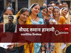 चुनाव सर्वेक्षण: हकीकत, भ्रम और वोटर की भूमिका