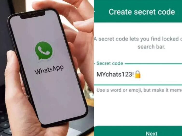 WhatsApp launches Secret Code feature for chats What is it how to access it and other details Whatsapp Update: வந்தாச்சு அடுத்த அப்டேட்!  வாட்ஸ் அப்பில் இனி சாட்களுக்கு 'சீக்ரெட் பூட்டு’ போடலாம்...எப்படி தெரியுமா?