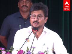 Udhayanidhi stalin speech : Freshers-க்கு செம டிப்ஸ் கொடுத்த உதய்! கைதட்டி வரவேற்ற மாணவர்கள்!