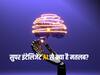 क्या इंसानो से ज्यादा पावरफुल और इंटेलिजेंट हो जाएगा AI? माइक्रोसॉफ्ट ने दी अहम जानकारी