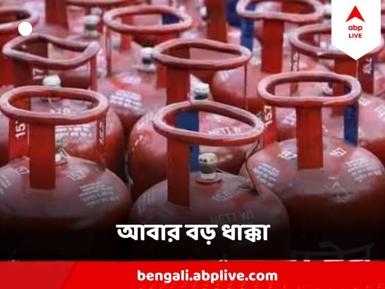 lpg-19kg-commercial-gas-price-hike-from-1-december-cylinder-to-be