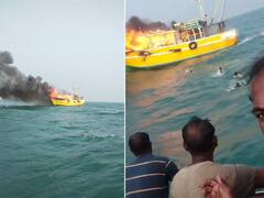 Kakinada Rural Boat Fire Accident : భైరవపాలెం దగ్గర సముద్రంలో అగ్నిప్రమాదం | ABP Desam