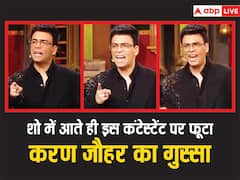 शो में आते ही करण जौहर की इस कंटेस्टेंट से हुई जबरदस्त फाइट, गुस्साए फिल्ममेकर ने 'उड़ारिया' एक्टर की जमकर लगा दी क्लास
