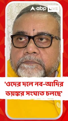 'ওদের দলে একটা নব-আদির ভয়ঙ্কর সংঘাত চলছে' , বিজেপিকে আক্রমণে তাপস রায়