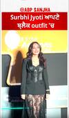 Surbhi in her Black outfit | Surbhi Jyoti | Abpsanjha