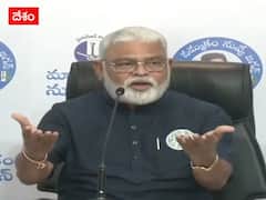 Minister Ambati Rambabu : చంద్రబాబు కారణంగానే నాగార్జునసాగర్ గొడవ | ABP Desam