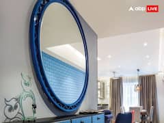 Vastu Tips:  इन वास्तु टिप्स को अपनाने से बदल सकती है किस्मत, चमक सकता है भाग्य