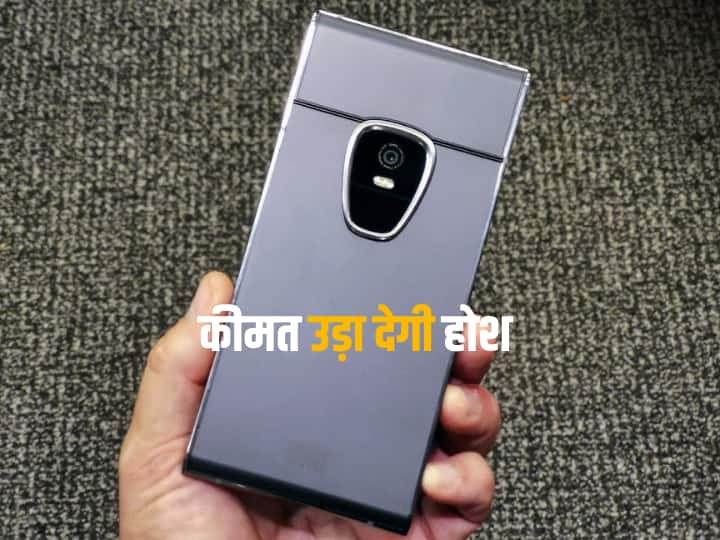 World 4 most secure smartphones check specification and price ये हैं दुनिया के 4 सबसे सुरक्षित स्मार्टफोन, हैकर भी इन्हें देख पकड़ लेते हैं अपना माथा 