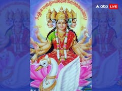 Gayatri Mantra: गायत्री मंत्र के फायदे जानकर रह जाएंगे हैरान, जानें रोज गायत्री मंत्र पढ़ने से क्या होता है?