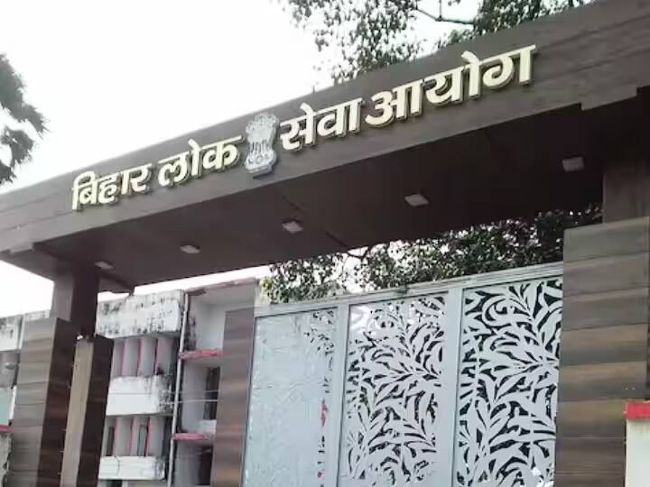 BPSC Teacher News: बीपीएससी शिक्षक भर्ती के एडमिट कार्ड को लेकर नोटिफिकेशन जारी, जानें अभ्यर्थी कब कर सकेंगे डाउनलोड Notification issued regarding admit card of BPSC teacher recruitment ANN BPSC Teacher News: बीपीएससी शिक्षक भर्ती के एडमिट कार्ड को लेकर नोटिफिकेशन जारी, जानें अभ्यर्थी कब कर सकेंगे डाउनलोड