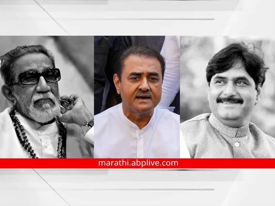 '2004 साली गोपीनाथ मुंडेंनी बाळासाहेब ठाकरेंकडे युतीची बातमी लीक केली', प्रफुल पटेलांचा गौप्यस्फोट '2004 साली गोपीनाथ मुंडेंनी बाळासाहेब ठाकरेंकडे युतीची बातमी लीक केली', प्रफुल पटेलांचा गौप्यस्फोट