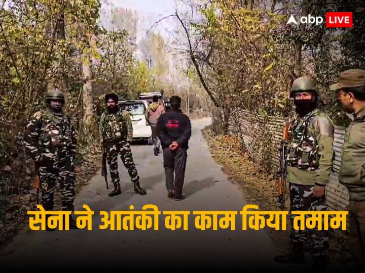 Jammu Kashmir Encounter in Pulwama LET terrorist killed and joint operation operation of Jammu Kashmir police and Army Jammu Kashmir Encounter: कश्मीर में सेना ने लश्कर के आतंकी को किया ढेर, कई बड़ी वारदातों को दे चुका था अंजाम