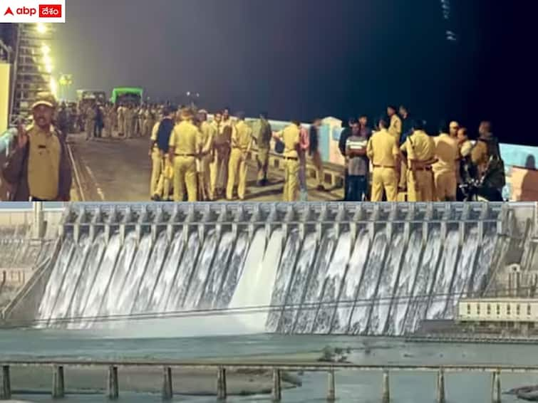 andhra news tension continues at nagarjuna sagar dam in andhra latest news Tension at Nagarjuna Sagar Dam: నాగార్జున సాగర్ వద్ద హై టెన్షన్ - డ్యామ్ పరిశీలించిన కృష్ణా రివర్ బోర్డు సభ్యులు, ఏపీ పోలీసులపై కేసు నమోదు