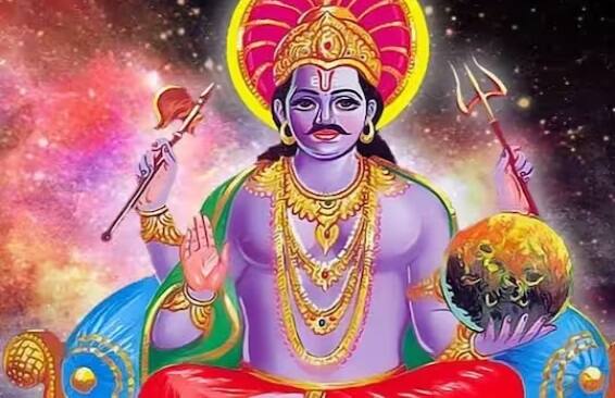 Shani Dev: શનિવારે કેટલાક ખાસ ઉપાય કરવાથી શનિદેવ પ્રસન્ન થાય છે. આ દિવસોમાં કેટલાક ઉપાય કરવાથી શનિદેવની કૃપા પ્રાપ્ત થાય છે અને બધી જ નકારાત્મકતા દૂર થાય છે.