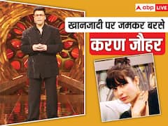 करण जौहर के सामने फूट-फूटकर रोईं खानजादी, बोलीं- 'मेरी हिम्मत नहीं मैं बीमारी को लेकर झूठ बोलूं...'