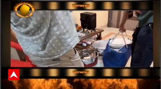 Watch the spiciest and latest gossips from the Television Industry only on Abp News | Hot News