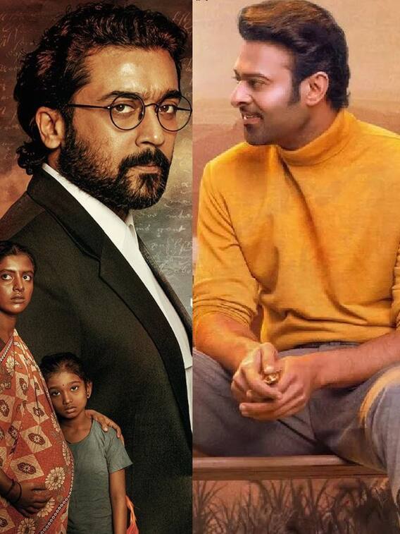 साउथ के इन सुपरस्टार्स का बॉलीवुड में नहीं चला जलवा