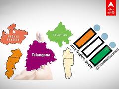 5 State Election Result : 5 மாநில தேர்தல் முடிவுகள்.. தாவ தயாராகும் கட்சிகள்