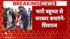 Exit Poll 2023: 'We'll win with majority' says CM Shivraj Singh Chauhan before the results