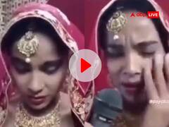 Watch: 'ब्वॉयफ्रेंड को जलाने के लिए की शादी, वो आया ही नहीं और मैं बर्बाद हो गई...', दुल्हन ने रोते हुए बयां किया दर्द