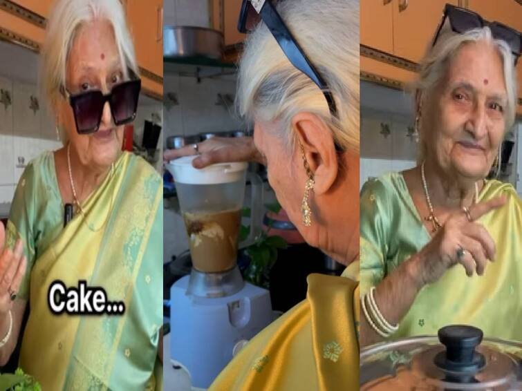Elderly woman, 85, is taking the Internet by storm with her cooking skills Cake: ரஸ்க்ல கேக் செய்ய முடியுமா? இதோ வைரல் எக்லஸ் கேக் ரெசிபி!