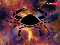 Weekly Lucky Zodiacs: नया सप्ताह इन 5 राशियों के लिए रहेगा लकी, जानें साप्ताहिक लकी राशिफल