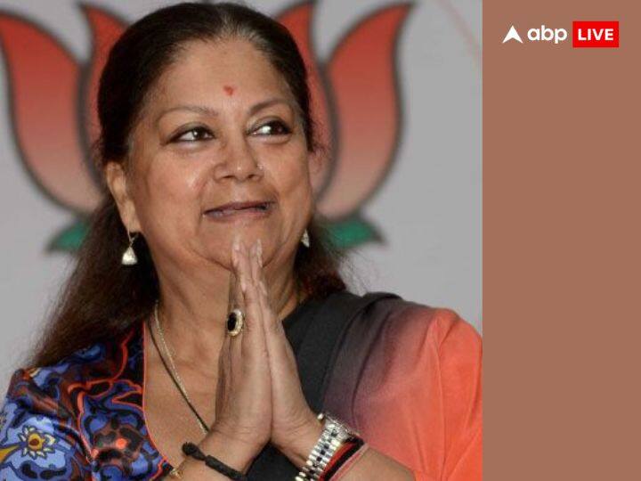 आज के समय की बात करें को वसुंधरा राजे की जन्म कुंडली मे राहु की महादशा में बुध की अंतर्दशा चल रही है जो कि जून 2025 तक रहेगी जोकि विशेष राजयोग कारक है.