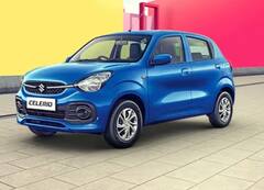 Best Mileage CNG Cars: ખૂબ જ શાનદાર માઈલેજ સાથે આવે છે આ CNG કાર, જાણો