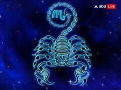 Weekly Horoscope: कैसा रहेगा तुला, वृश्चिक, धनु, मकर, कुंभ, मीन राशि वालों के लिए आने वाला सप्ताह, जानें वीकली राशिफल