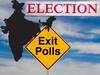 ఇండియాలో మొదటి ఎగ్జిట్‌ పోల్‌ సర్వే ఎప్పుడు చేశారు?  ఫస్ట్‌ ఫైవ్‌ ఇవే