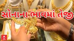 ABP News