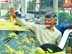 ఈ నెల 10 నుంచి చంద్రబాబు జిల్లాల పర్యటన - పూర్తి షెడ్యూల్ వివరాలు