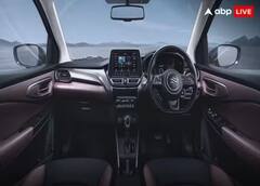 Best Mileage CNG Cars: ખૂબ જ શાનદાર માઈલેજ સાથે આવે છે આ CNG કાર, જાણો