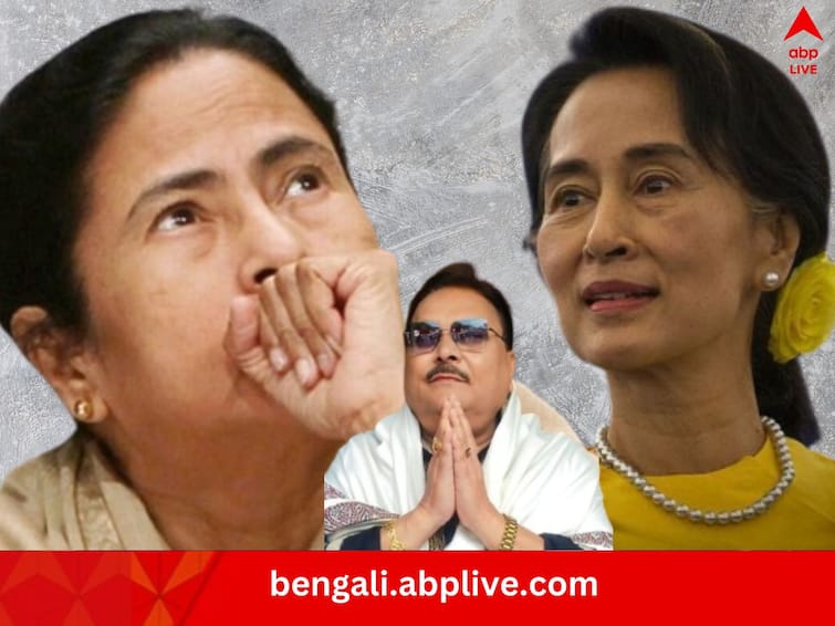 TMC MLA Madan Mitra says Mamata Banerjee could become like Aung San Suu Kyi if she was born anywhere else Madan on Mamata: এখানে জন্মানো দুর্ভাগ্য, নইলে সুচি হতে পারতেন মমতা, বললেন মদন