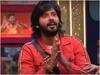 Bigg Boss 7 Telugu: అమర్‌కు నాగార్జున ఊహించని సర్‌ప్రైజ్ - దాంతో పాటు ఒక కండీషన్ కూడా!