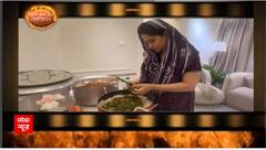 Dipika Kakar cooks 20 Kgs Biryani for 'Jhalak Dikhla Jaa11 Contestants and Crew | Hot News