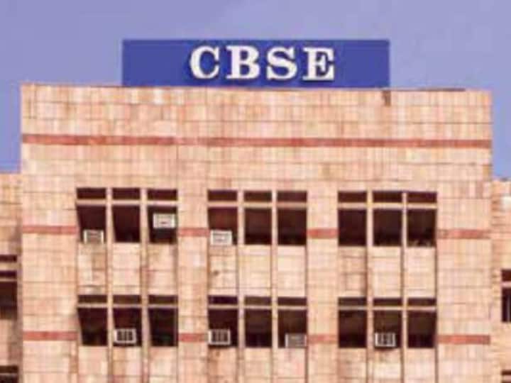 CBSE Board Not Gives Percentage Division And Distinction Know What Will cbse-board-not-gives-percentage-division-and-distinction-know-what-will