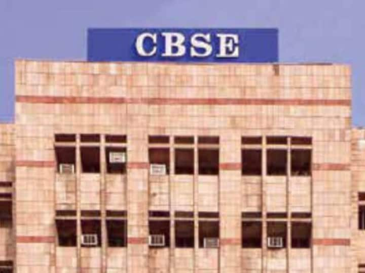 cbse-board-not-gives-percentage-division-and-distinction-know-what-will